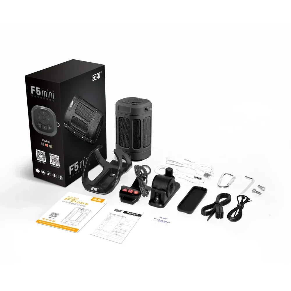 Portable Bluetooth speaker for cycling and outdoor sports
